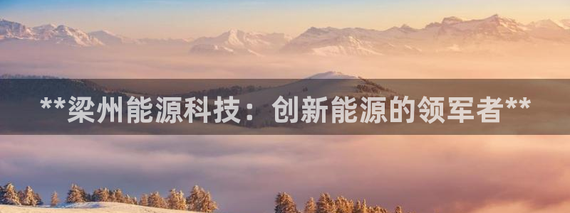 sunbet中国官网