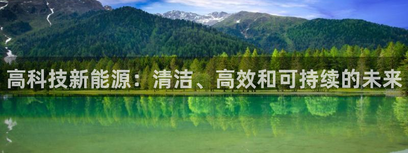 申慱sunbet版app