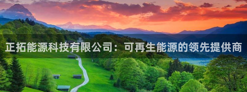 sunbet官网手机版