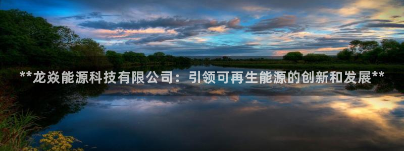 sunbet手机版官网下载