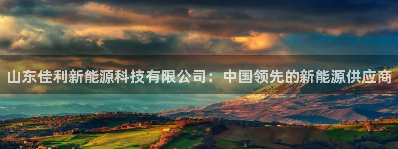 sunbet最新消息