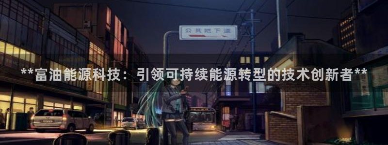 sunbet最新消息