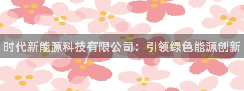 sunbet苹果官网下载