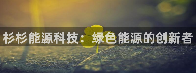 sunbet苹果官网下载