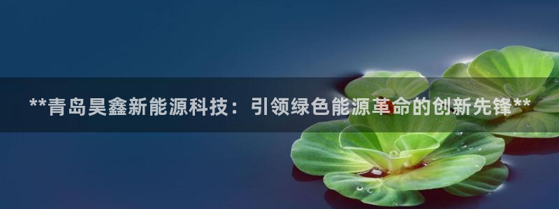 sunbet手机网页版下载