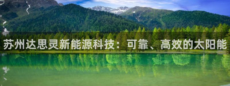 sunbet游戏网