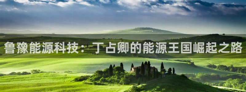 申博官网电脑版下载