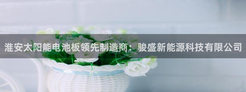 申博官方网址