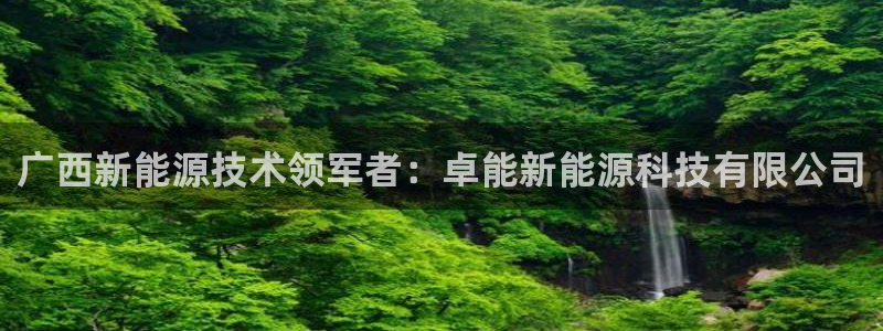 sunbet手机网页版下载