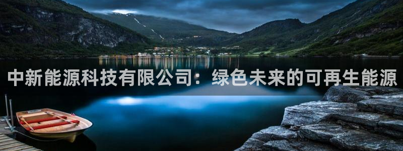 sunbething怎么读