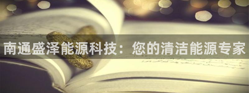 sunbet手机网页版