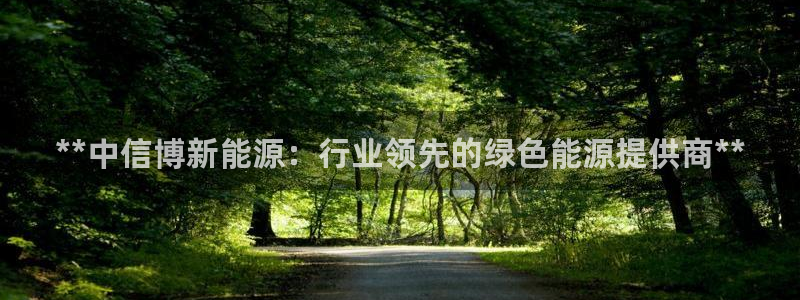 sunbet手机app版