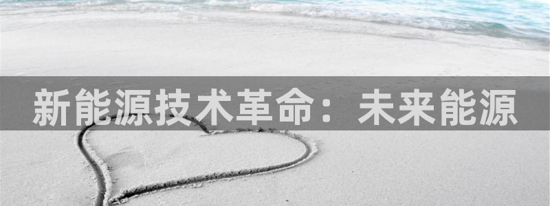 申博app下载