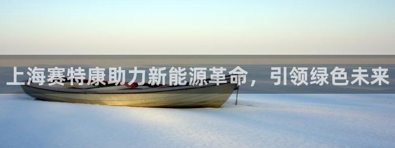 sunbet游戏地址