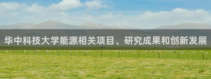 sunbet游戏地址