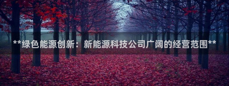 sunbet官网开户登录手机版