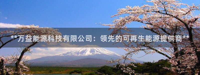 sunbet安卓下载