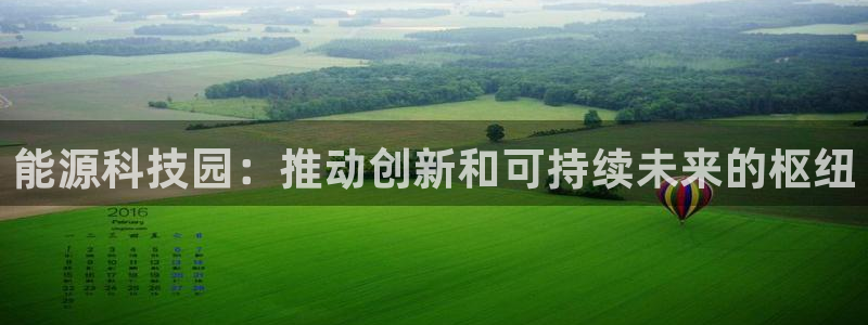 sunbet安卓下载