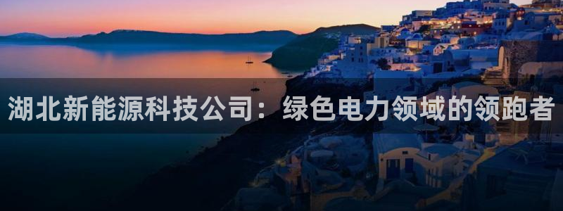 sunbet首页登录入口
