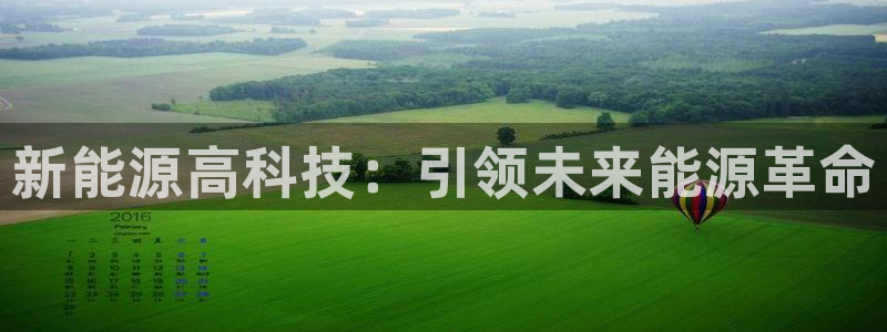 申博手机版app下载