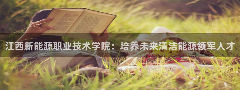sunbet游戏