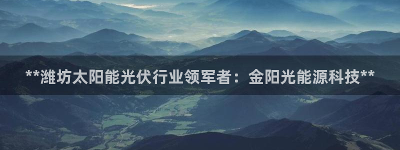 sunbet中国官网