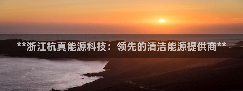 sunbet手机app版