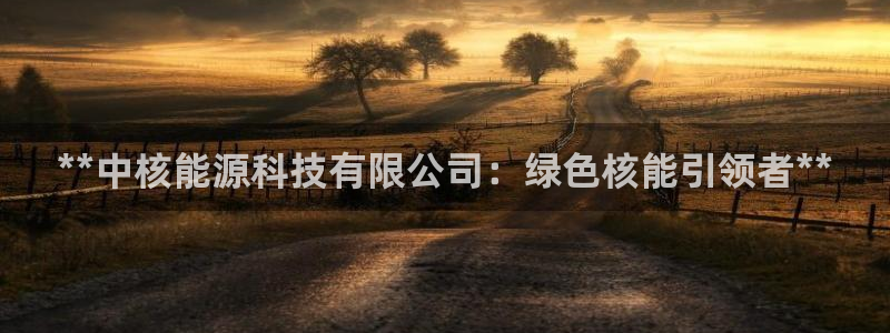 sunbet靠谱吗