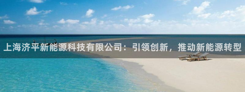 sunbet官网代理下载