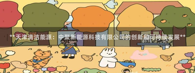 sunbet线上真人手机版
