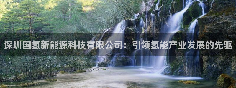 sunbething怎么读