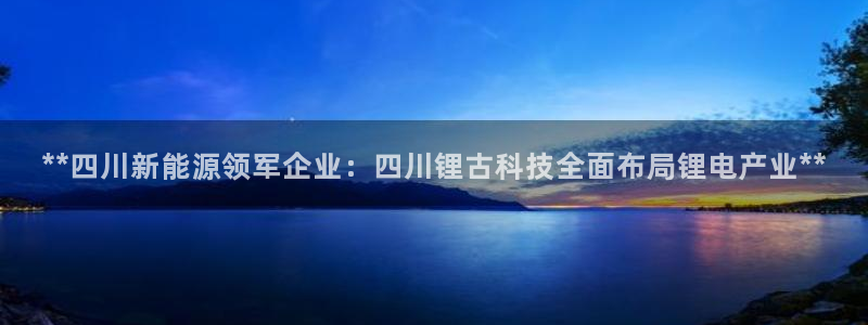 sunbet最新消息
