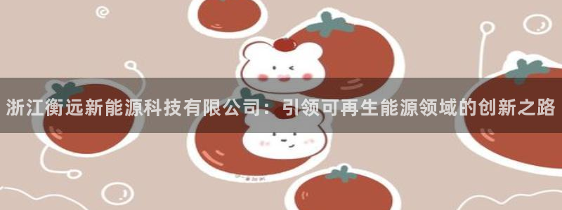申博官网电脑版下载