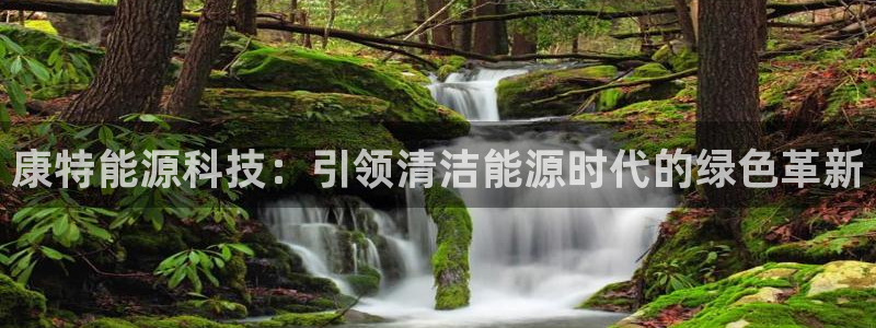 sunbet官网welcome