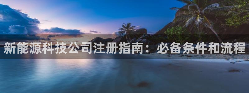 进入sunbet官网手机版登陆