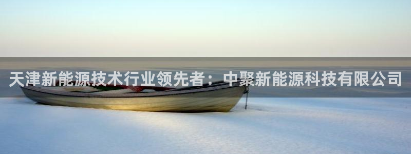 sunbet中文