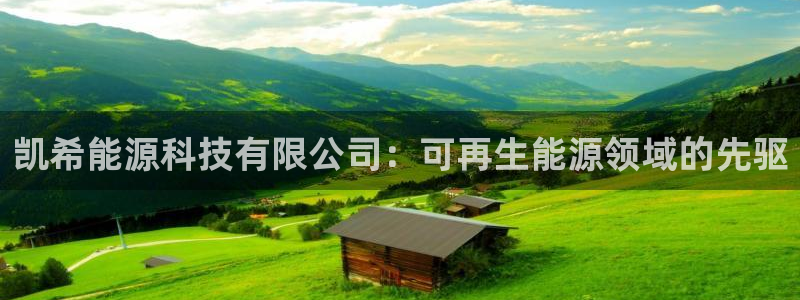 申博手机网址