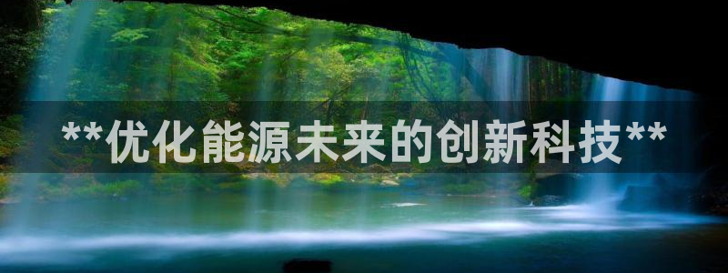 sunbet游戏官网