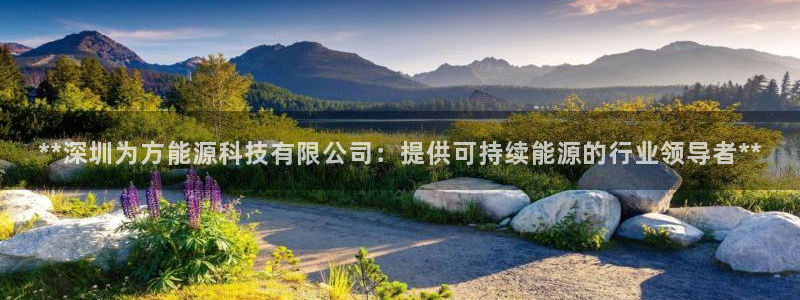sunbet申搏官方网站