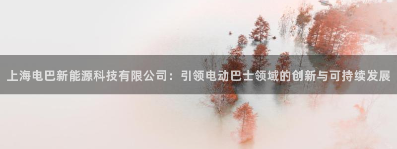sunbet手机app版