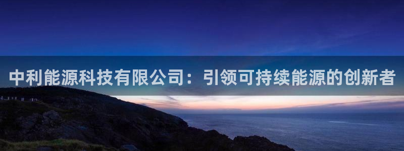 sunbething怎么读