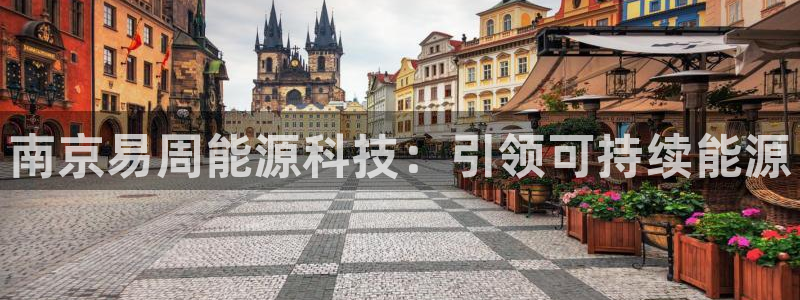 sunbet官网welcome