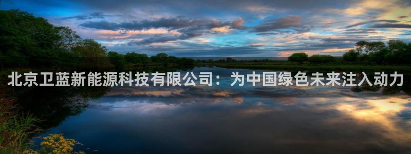 申慱sunbet手机版登