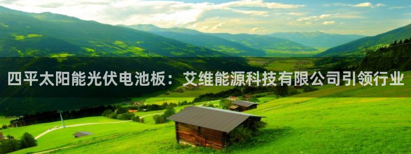 sunbet源码