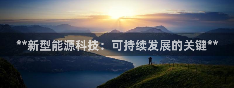 sunbet手机版登录