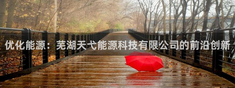 sunbet最新登陆