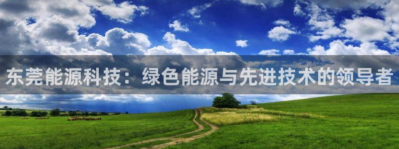 申博官网手机版下载app