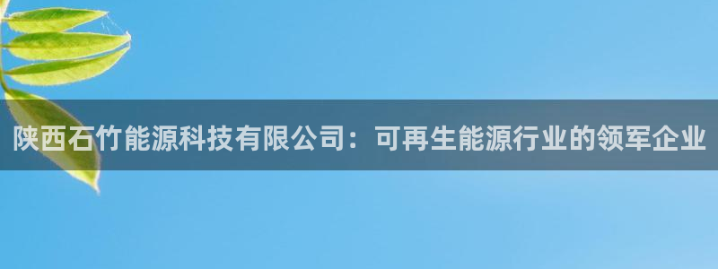 sunbet游戏