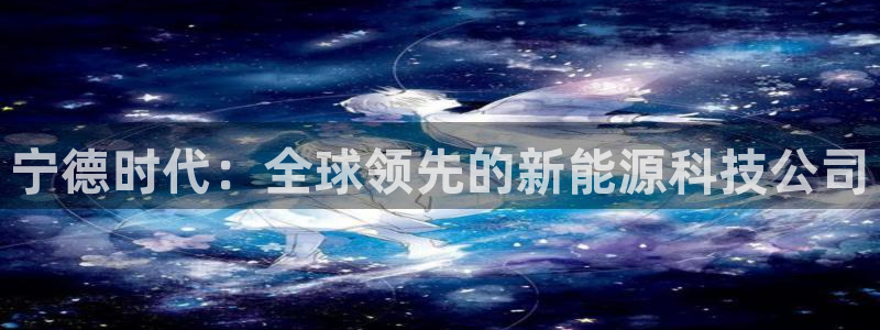 sunbet官网welcome