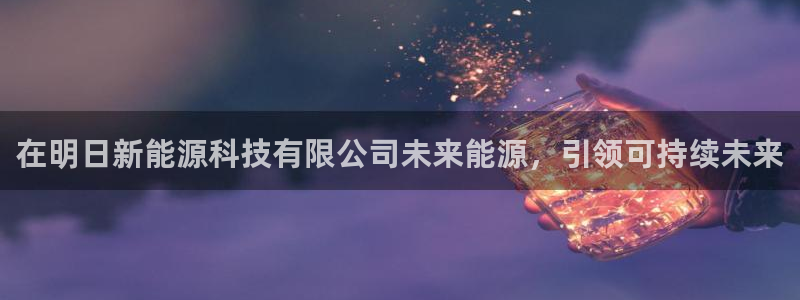 sunbet苹果app